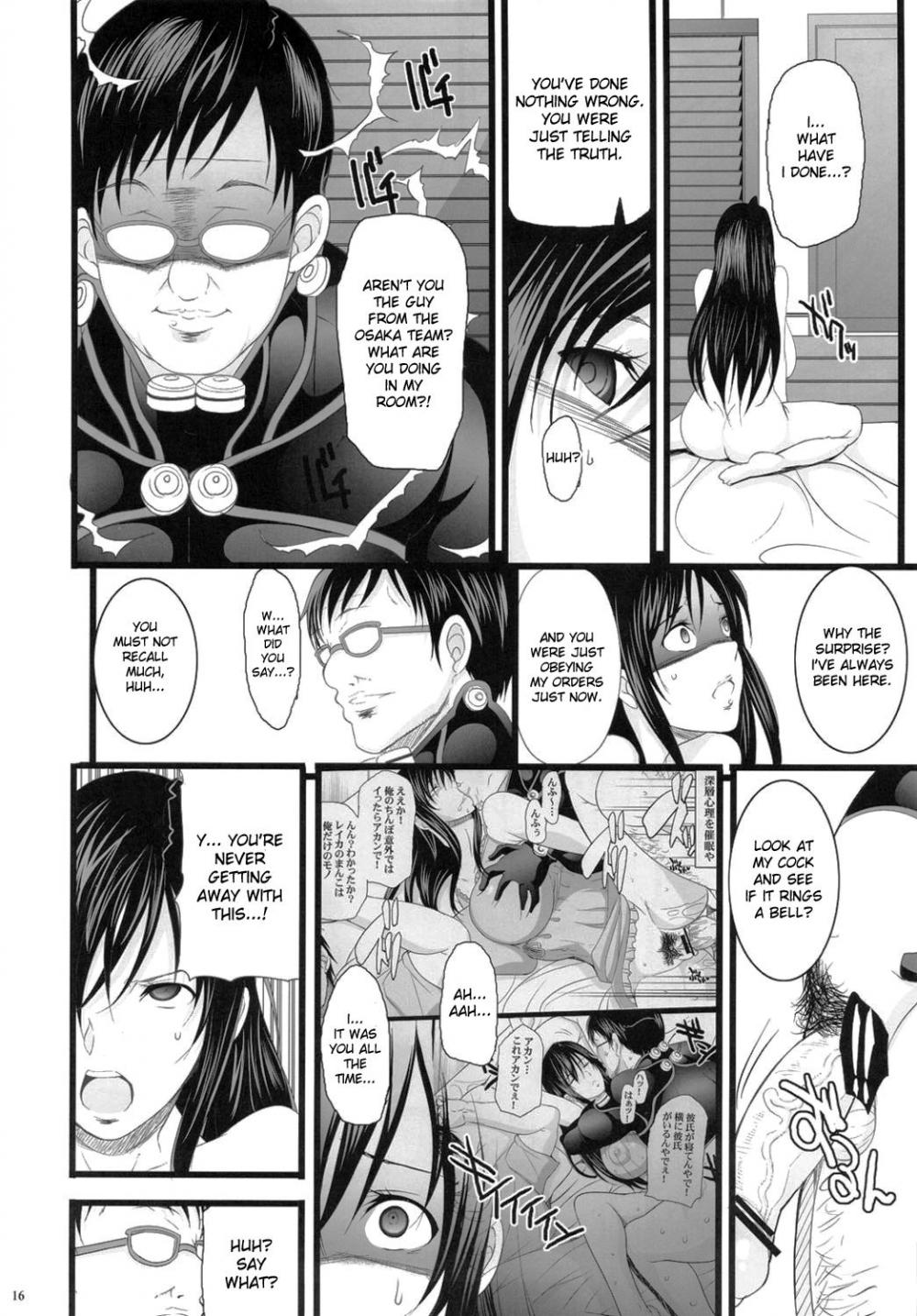 Hentai Manga Comic-Hynpotized Woman-Read-15